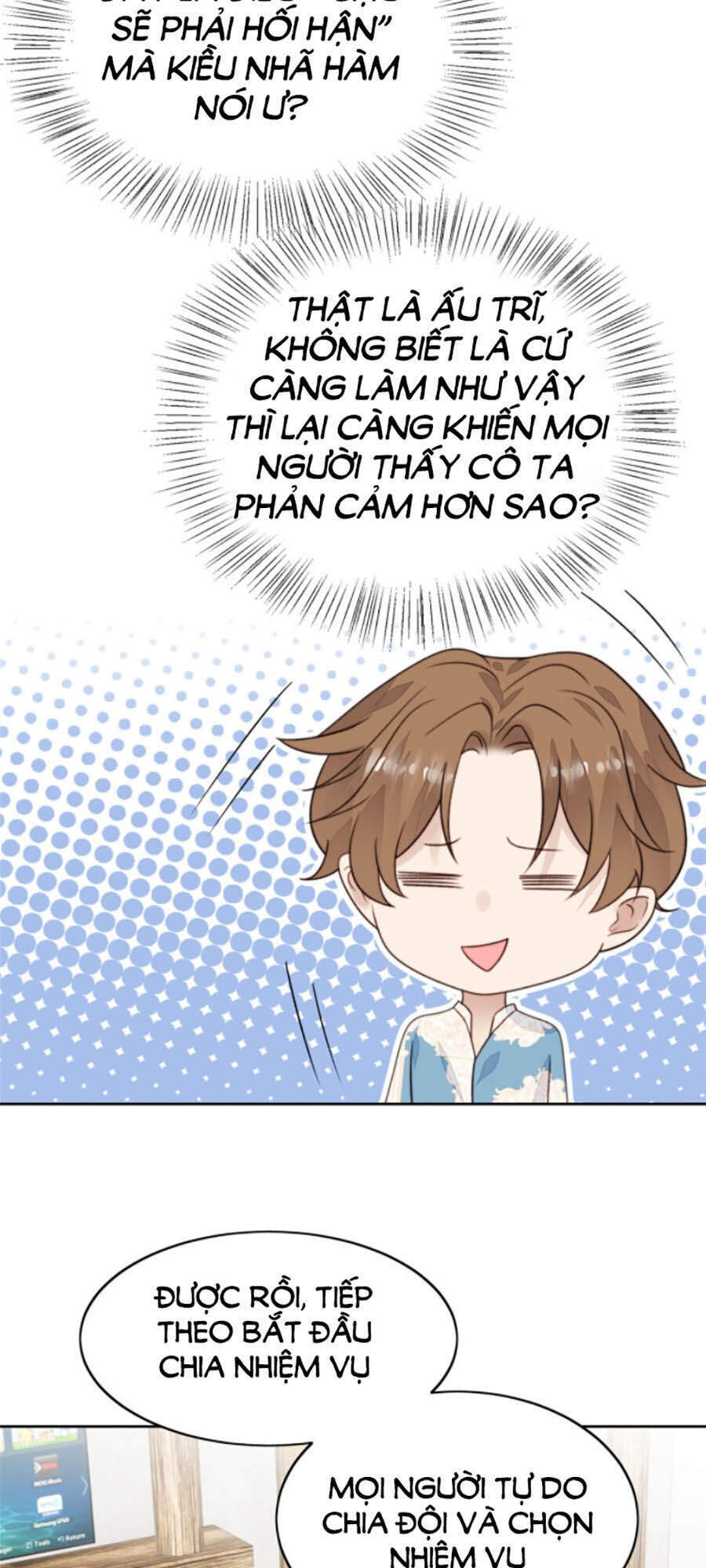 Dựa Vào Đại Lão Ổn Định Vị Trí C Trong Nam Đoàn Chapter 38 - Trang 2