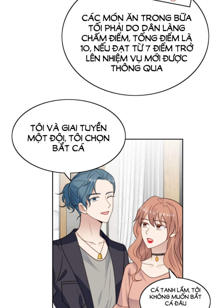 Dựa Vào Đại Lão Ổn Định Vị Trí C Trong Nam Đoàn Chapter 38 - Trang 2