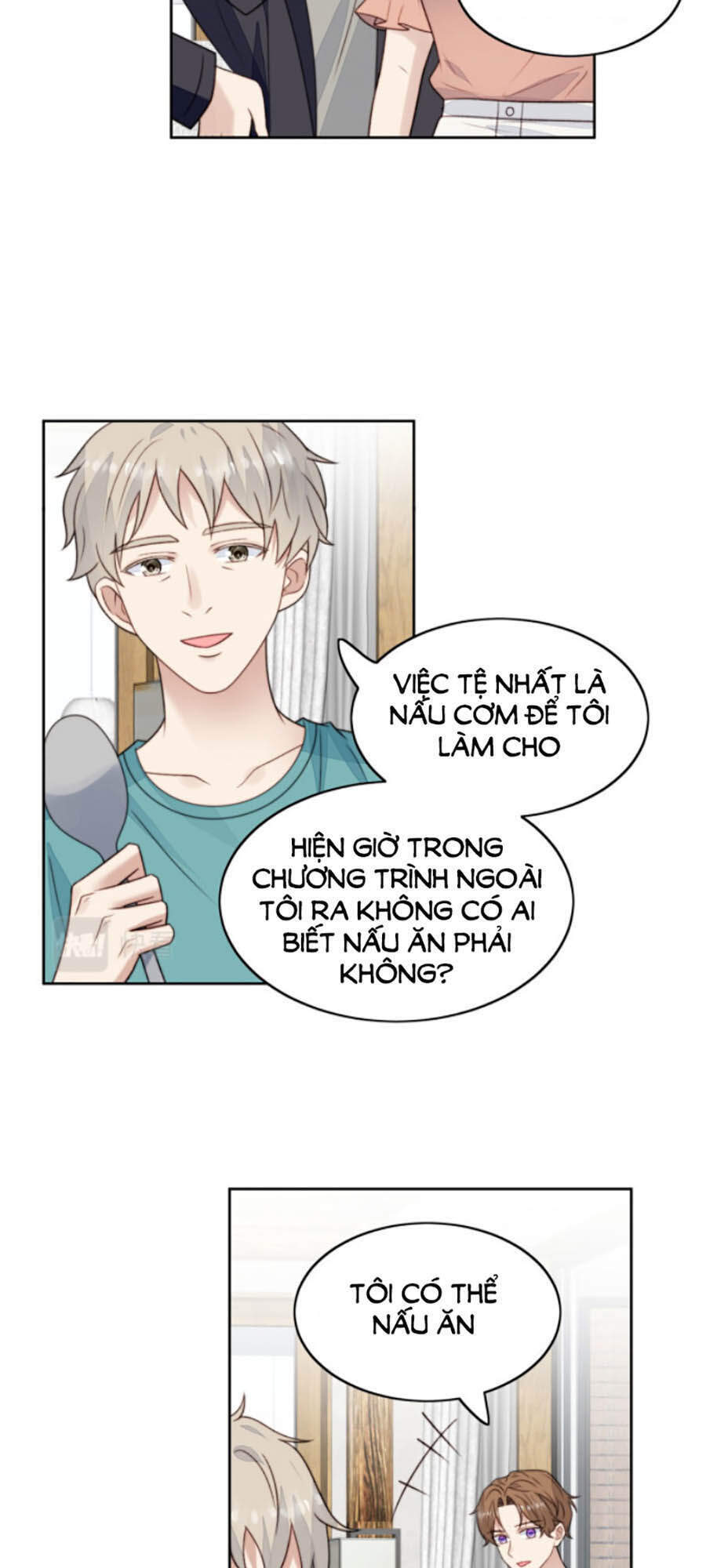 Dựa Vào Đại Lão Ổn Định Vị Trí C Trong Nam Đoàn Chapter 38 - Trang 2