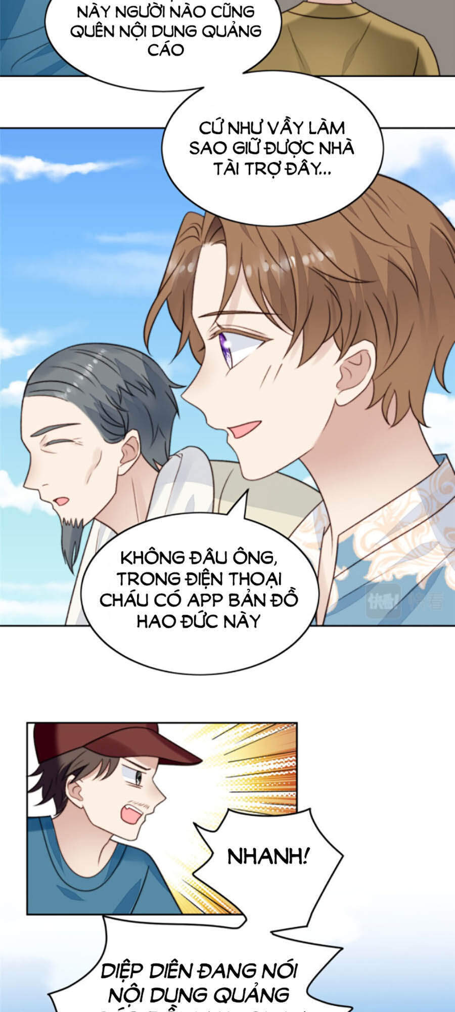 Dựa Vào Đại Lão Ổn Định Vị Trí C Trong Nam Đoàn Chapter 38 - Trang 2