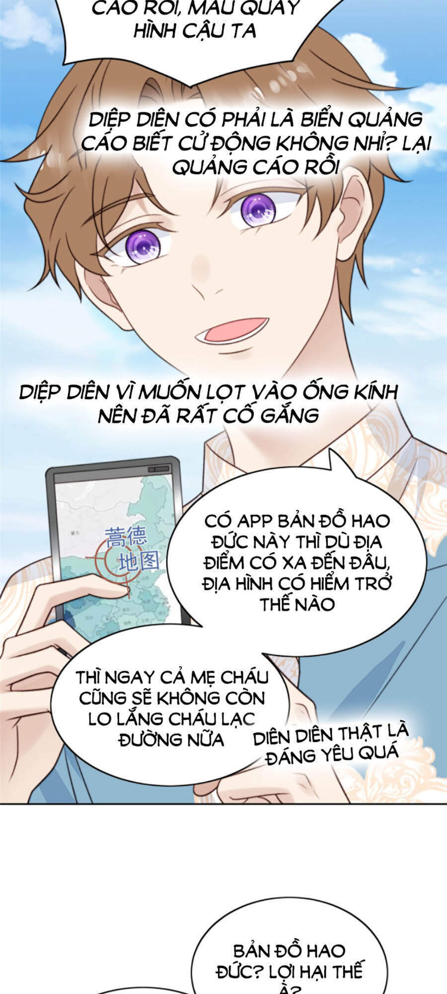 Dựa Vào Đại Lão Ổn Định Vị Trí C Trong Nam Đoàn Chapter 38 - Trang 2