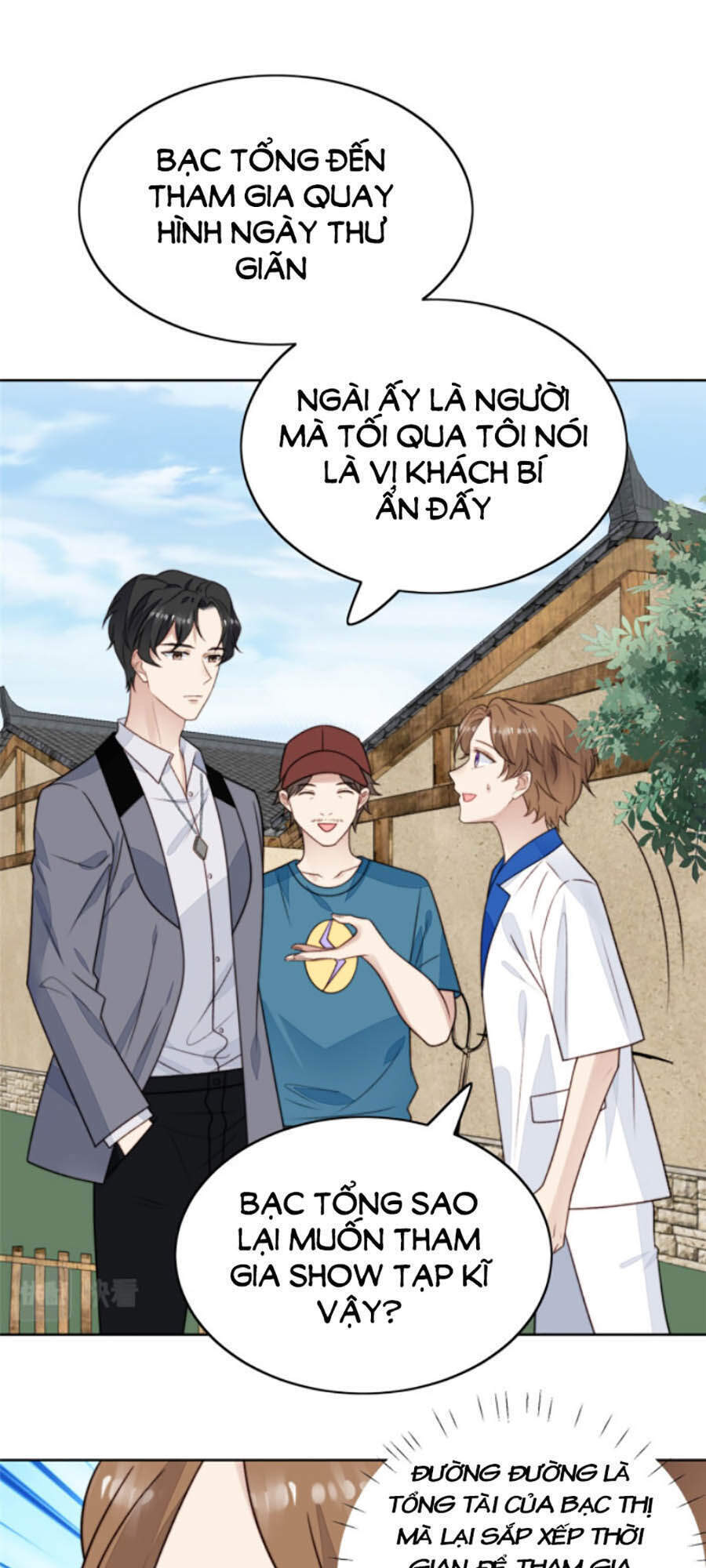 Dựa Vào Đại Lão Ổn Định Vị Trí C Trong Nam Đoàn Chapter 40 - Trang 2