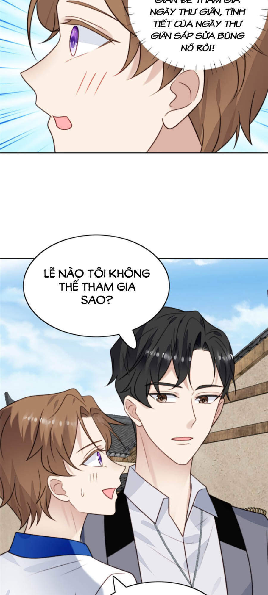 Dựa Vào Đại Lão Ổn Định Vị Trí C Trong Nam Đoàn Chapter 40 - Trang 2