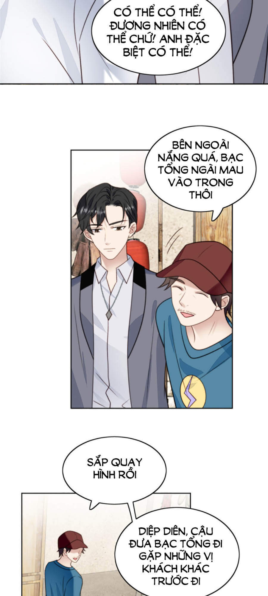 Dựa Vào Đại Lão Ổn Định Vị Trí C Trong Nam Đoàn Chapter 40 - Trang 2