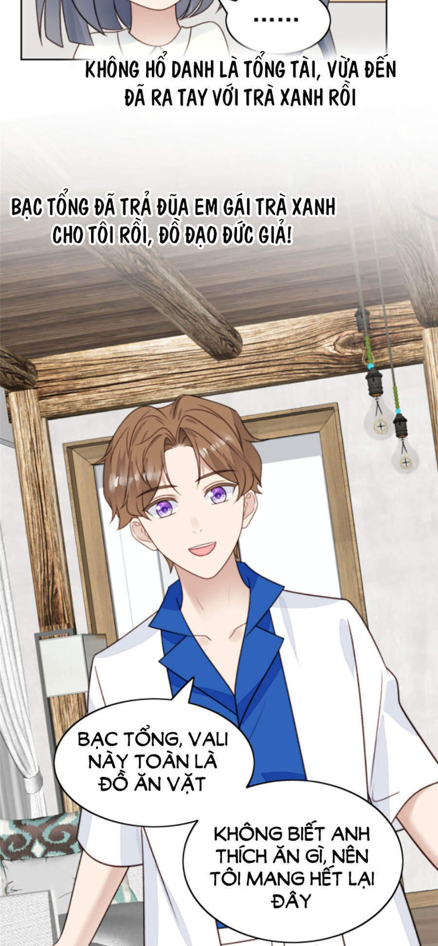 Dựa Vào Đại Lão Ổn Định Vị Trí C Trong Nam Đoàn Chapter 40 - Trang 2