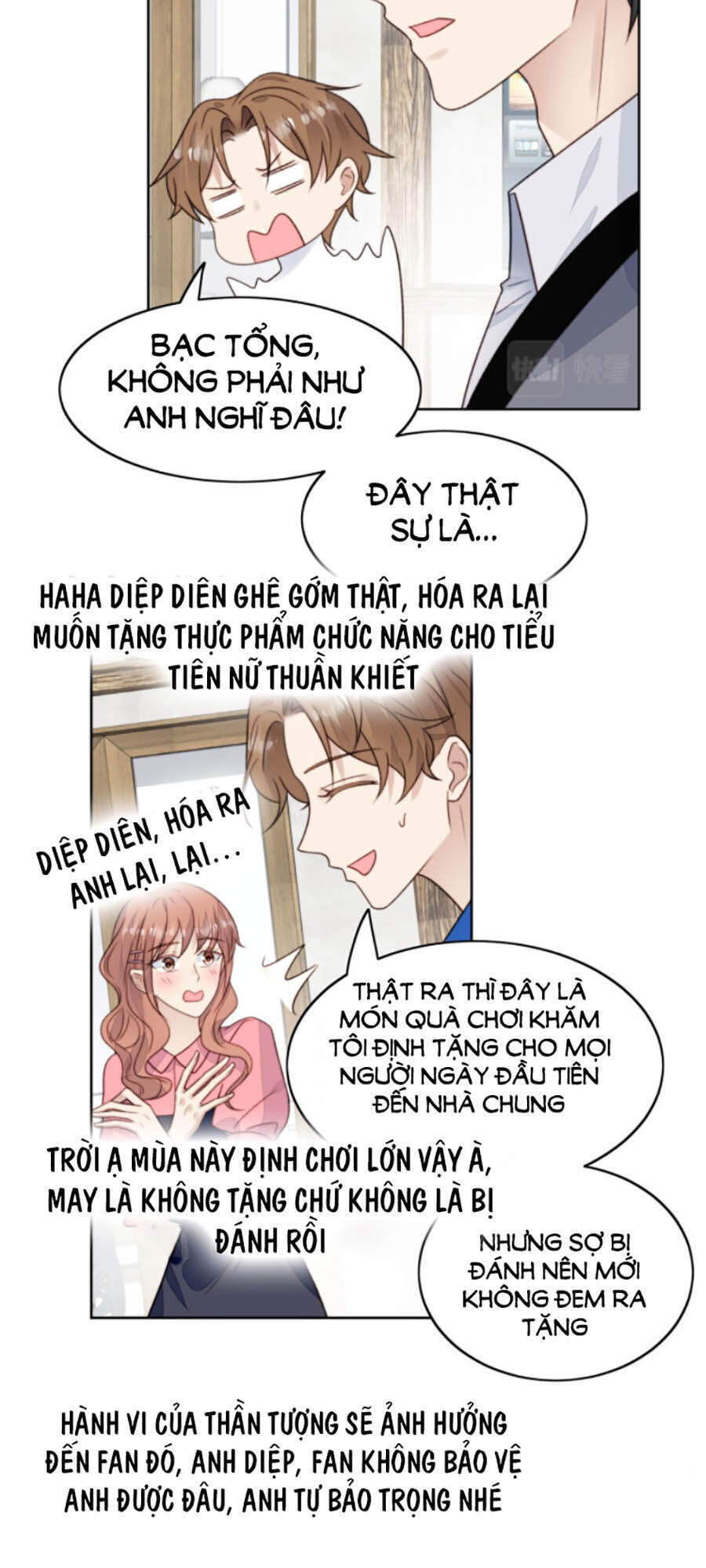 Dựa Vào Đại Lão Ổn Định Vị Trí C Trong Nam Đoàn Chapter 40 - Trang 2