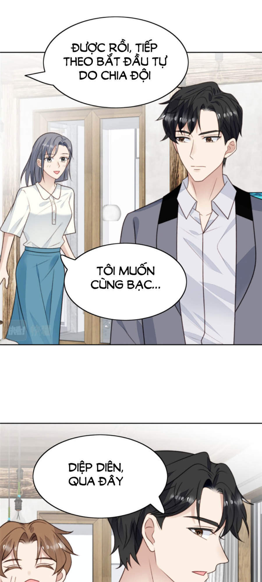 Dựa Vào Đại Lão Ổn Định Vị Trí C Trong Nam Đoàn Chapter 40 - Trang 2