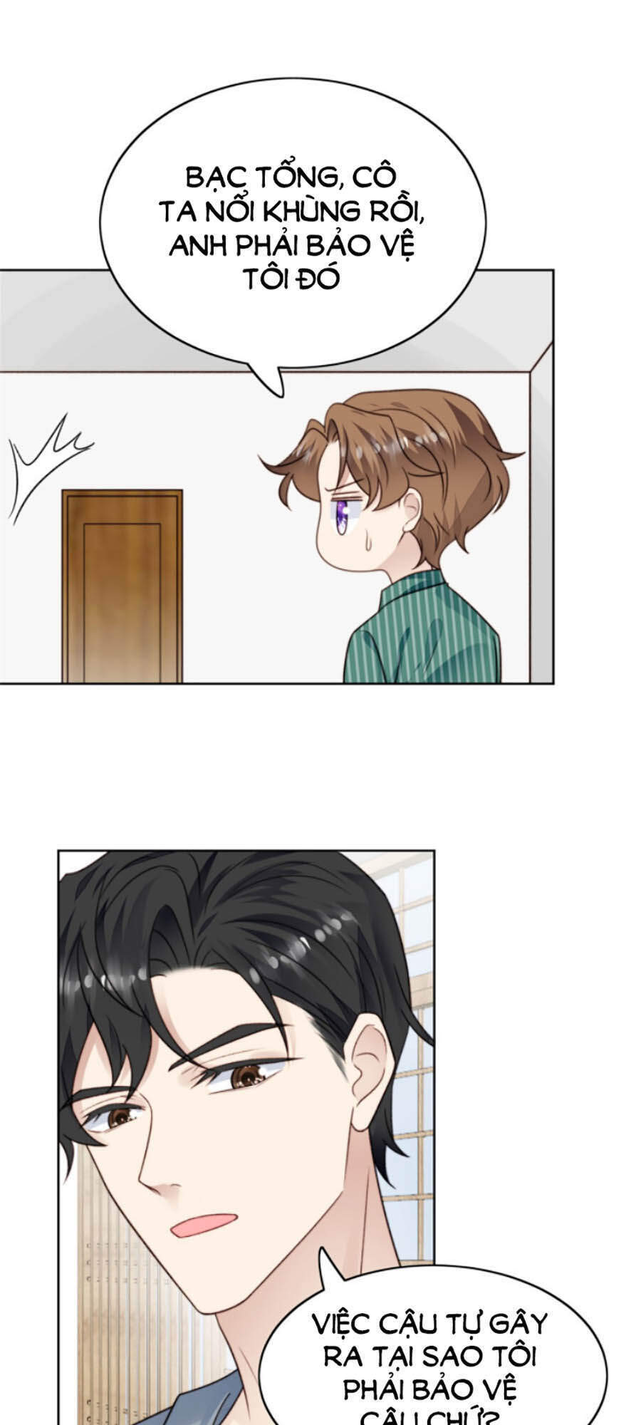 Dựa Vào Đại Lão Ổn Định Vị Trí C Trong Nam Đoàn Chapter 41 - Trang 2
