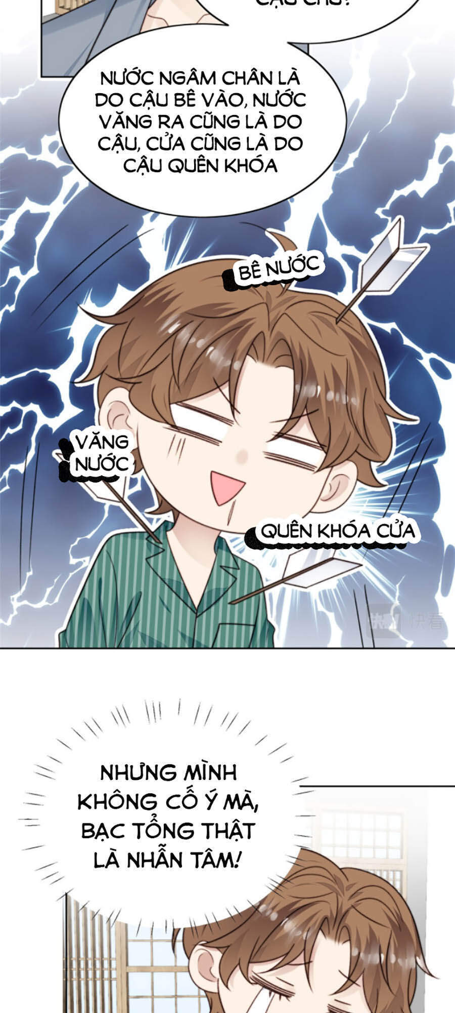 Dựa Vào Đại Lão Ổn Định Vị Trí C Trong Nam Đoàn Chapter 41 - Trang 2