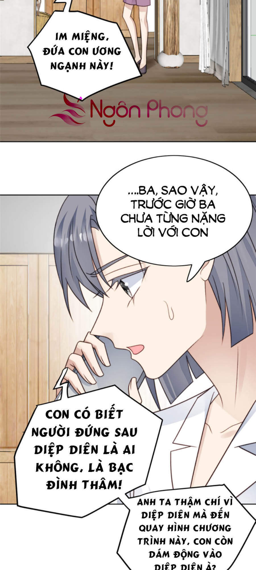 Dựa Vào Đại Lão Ổn Định Vị Trí C Trong Nam Đoàn Chapter 41 - Trang 2