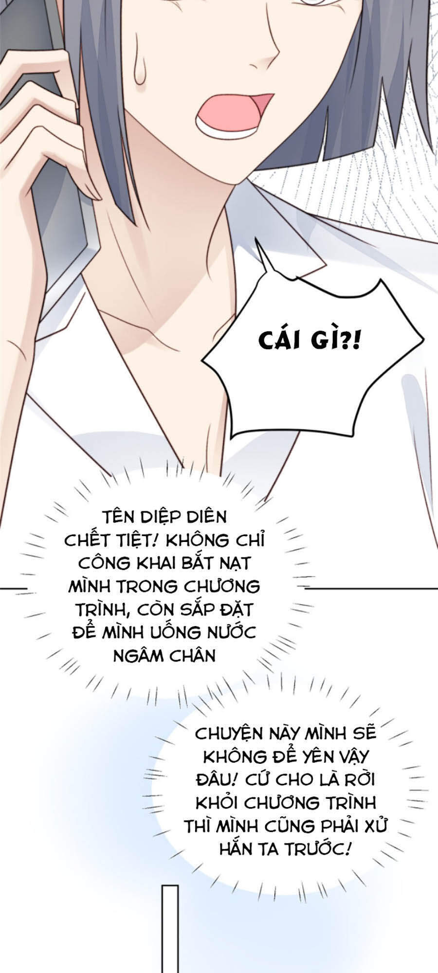 Dựa Vào Đại Lão Ổn Định Vị Trí C Trong Nam Đoàn Chapter 41 - Trang 2