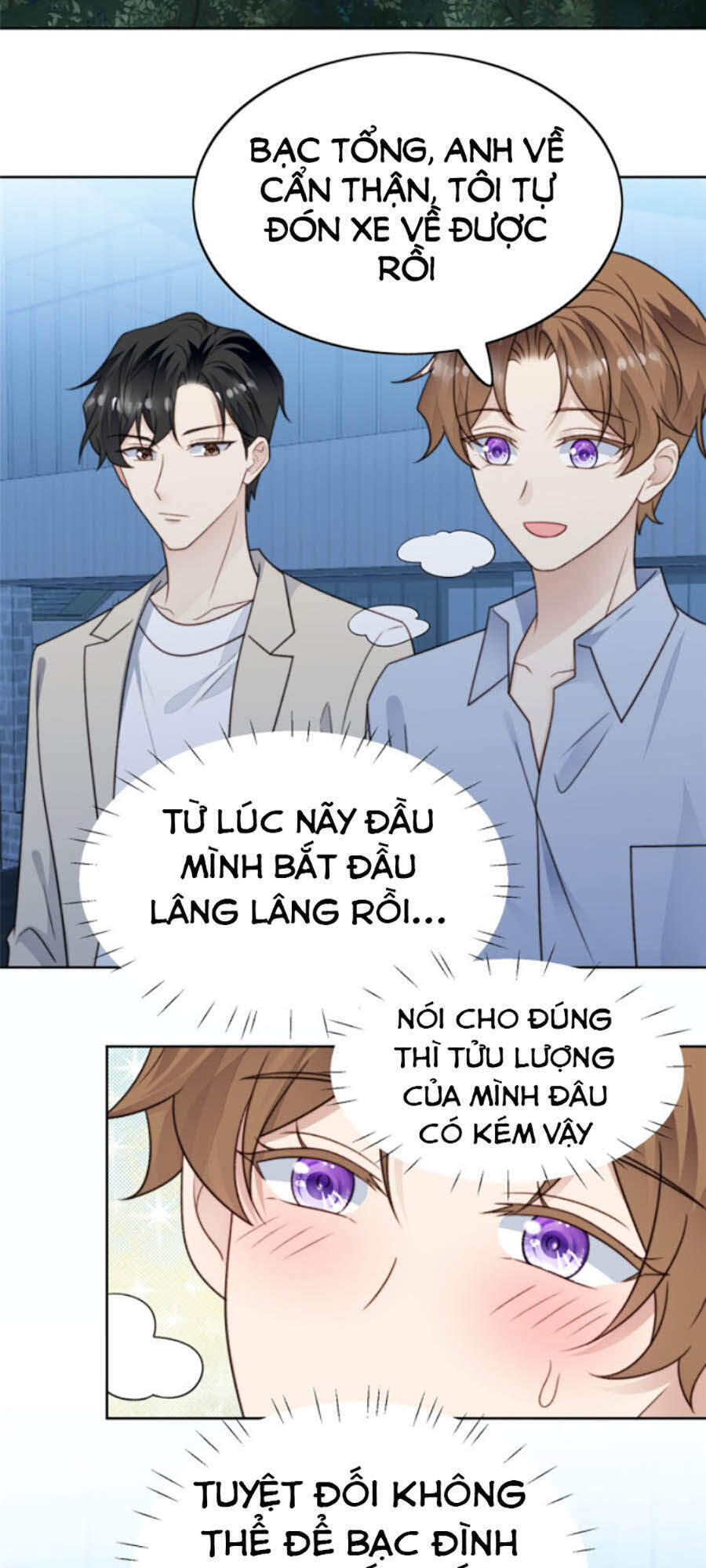 Dựa Vào Đại Lão Ổn Định Vị Trí C Trong Nam Đoàn Chapter 41 - Trang 2