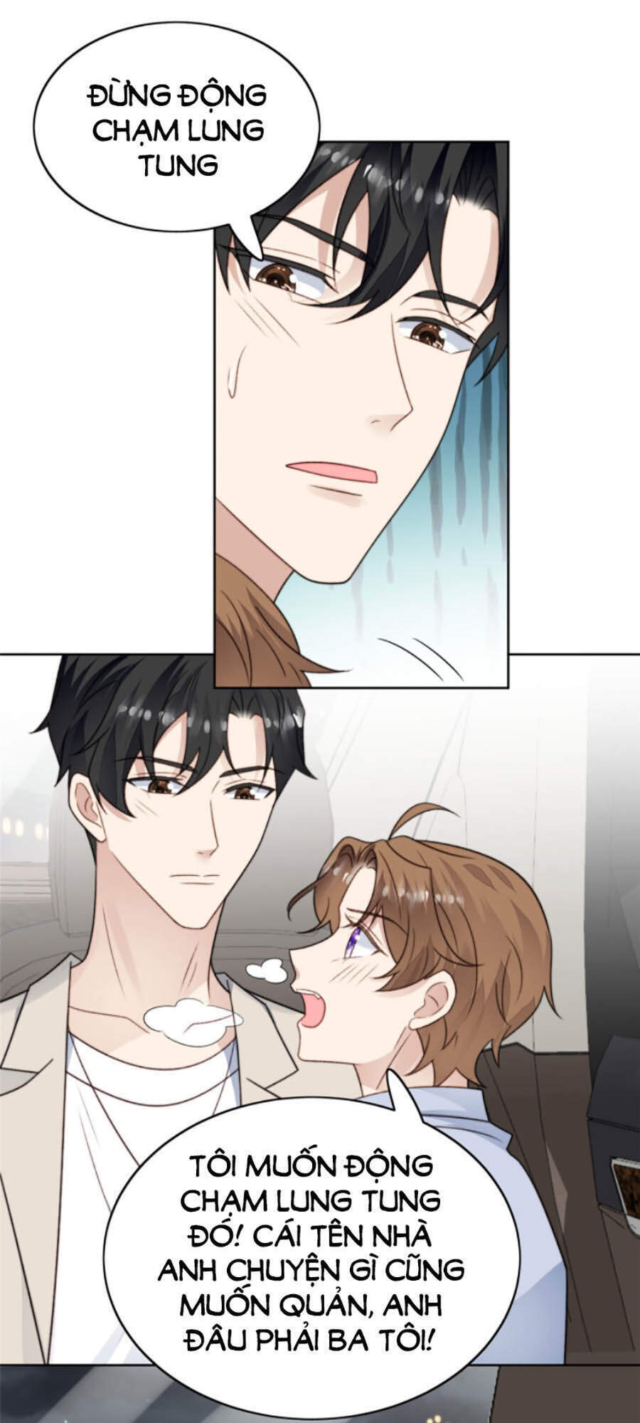 Dựa Vào Đại Lão Ổn Định Vị Trí C Trong Nam Đoàn Chapter 41 - Trang 2