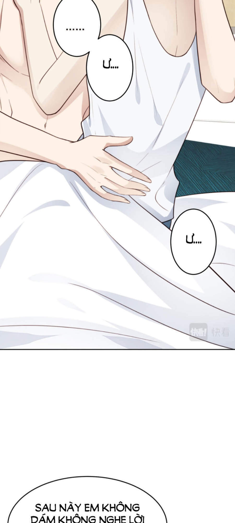 Dựa Vào Đại Lão Ổn Định Vị Trí C Trong Nam Đoàn Chapter 42 - Trang 2