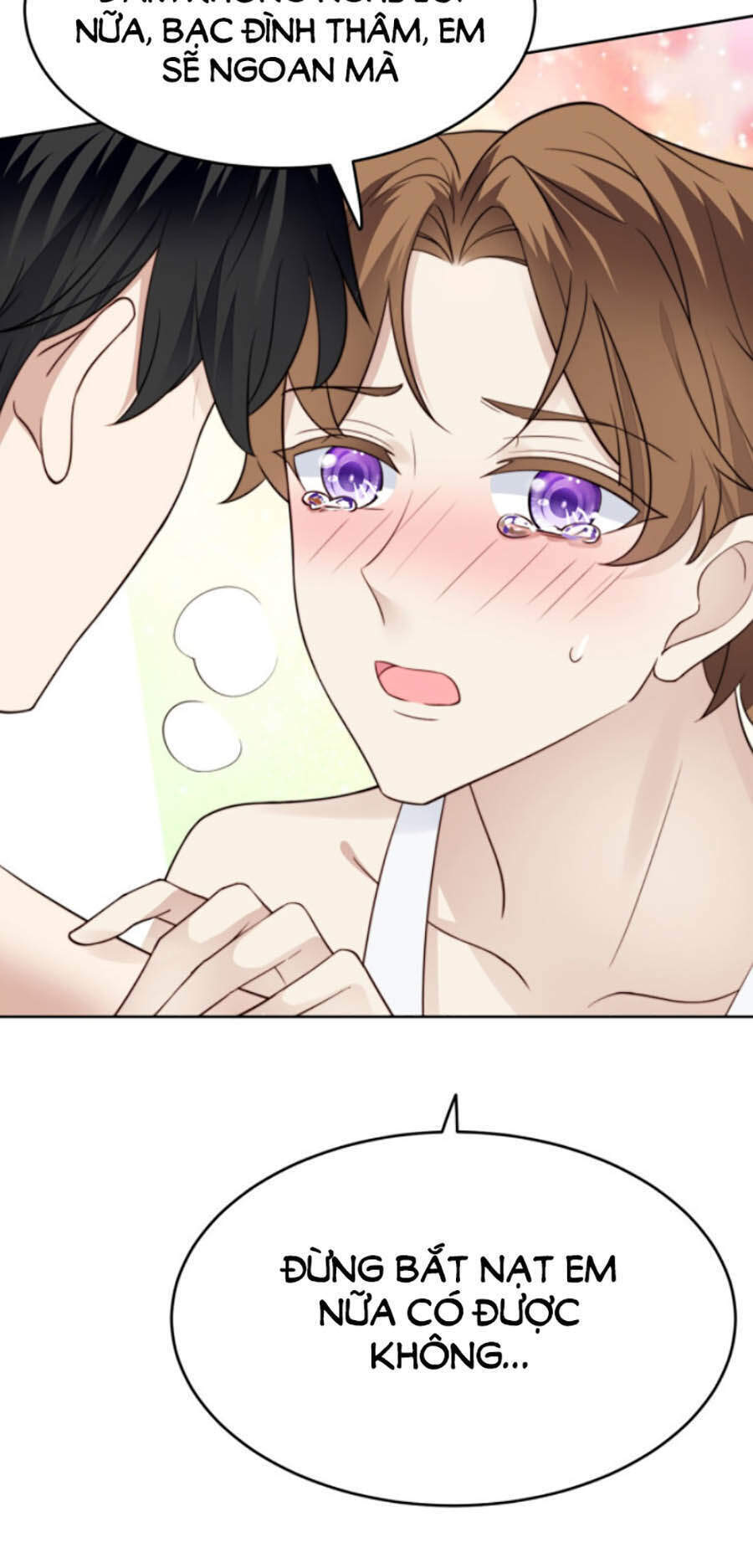 Dựa Vào Đại Lão Ổn Định Vị Trí C Trong Nam Đoàn Chapter 42 - Trang 2