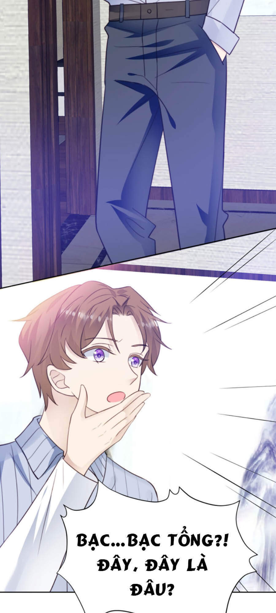 Dựa Vào Đại Lão Ổn Định Vị Trí C Trong Nam Đoàn Chapter 42 - Trang 2