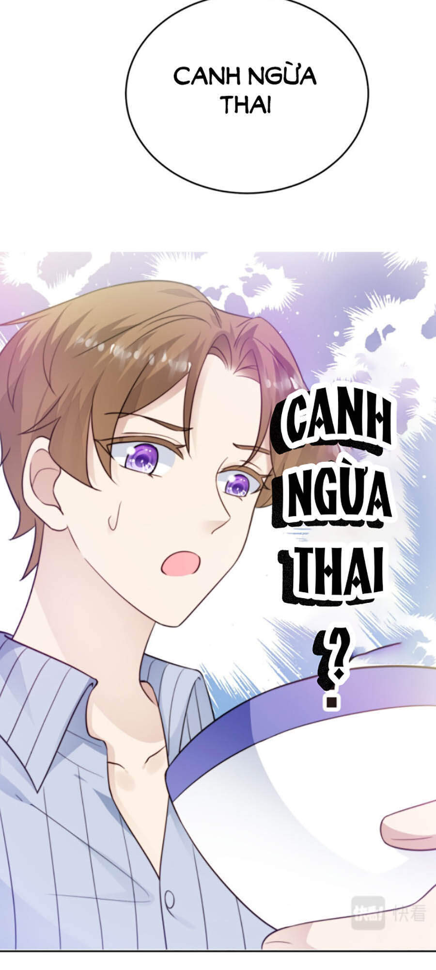 Dựa Vào Đại Lão Ổn Định Vị Trí C Trong Nam Đoàn Chapter 42 - Trang 2