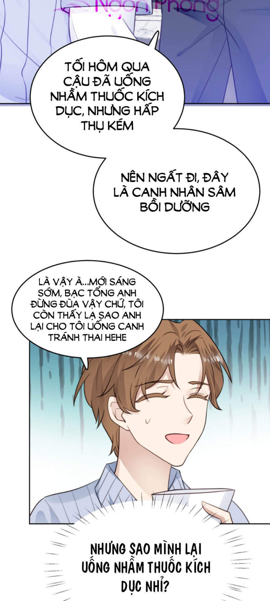 Dựa Vào Đại Lão Ổn Định Vị Trí C Trong Nam Đoàn Chapter 42 - Trang 2