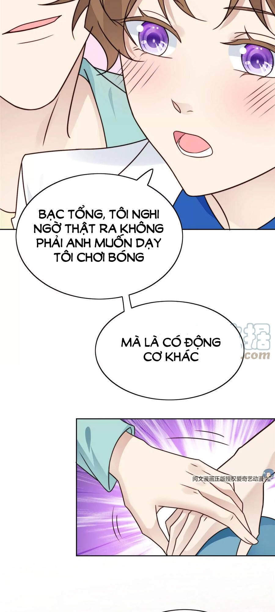 Dựa Vào Đại Lão Ổn Định Vị Trí C Trong Nam Đoàn Chapter 43 - Trang 2