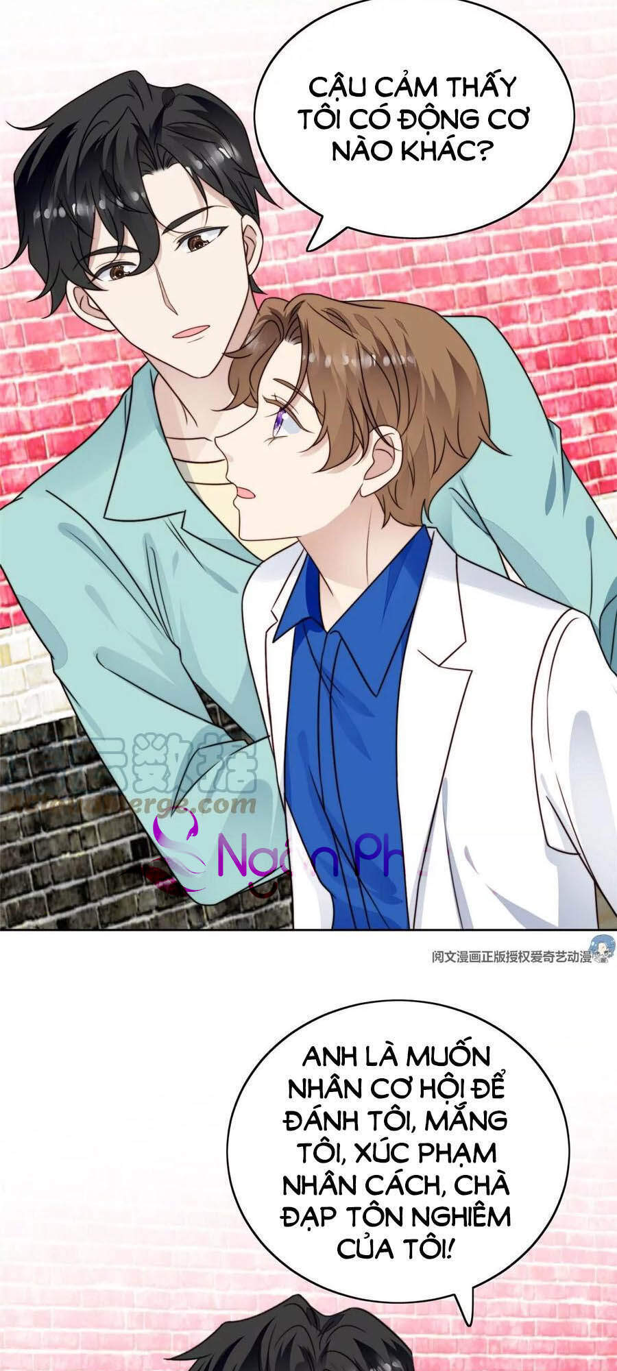 Dựa Vào Đại Lão Ổn Định Vị Trí C Trong Nam Đoàn Chapter 43 - Trang 2