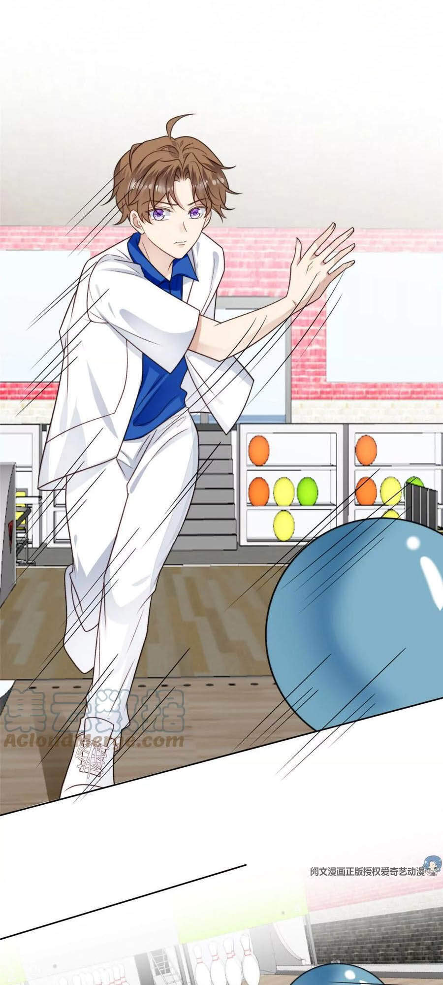 Dựa Vào Đại Lão Ổn Định Vị Trí C Trong Nam Đoàn Chapter 43 - Trang 2