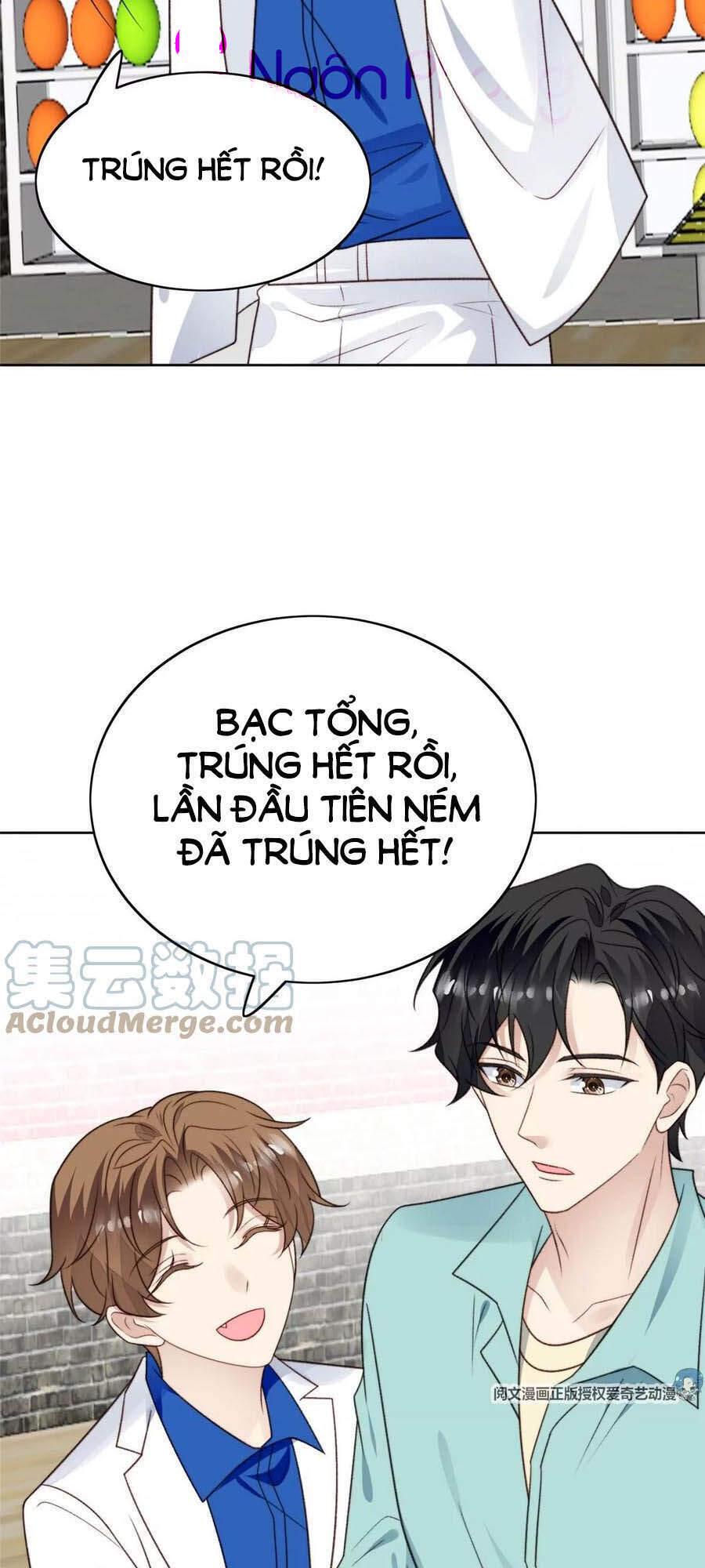 Dựa Vào Đại Lão Ổn Định Vị Trí C Trong Nam Đoàn Chapter 43 - Trang 2