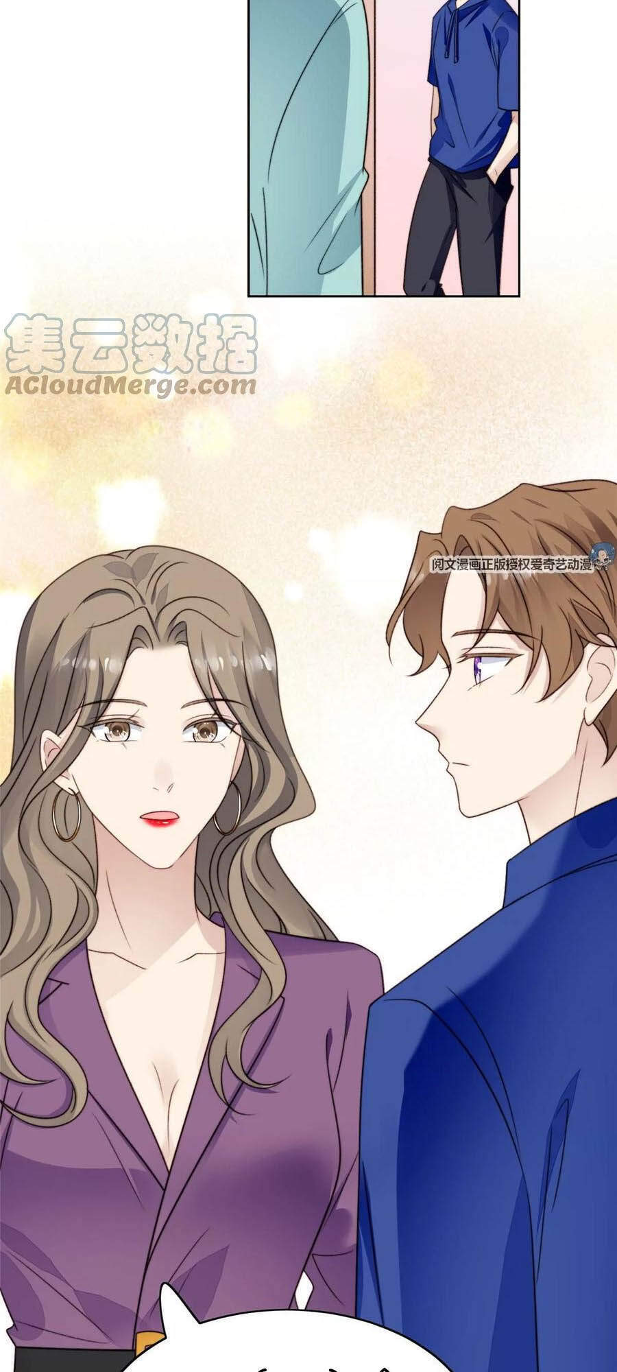 Dựa Vào Đại Lão Ổn Định Vị Trí C Trong Nam Đoàn Chapter 43 - Trang 2