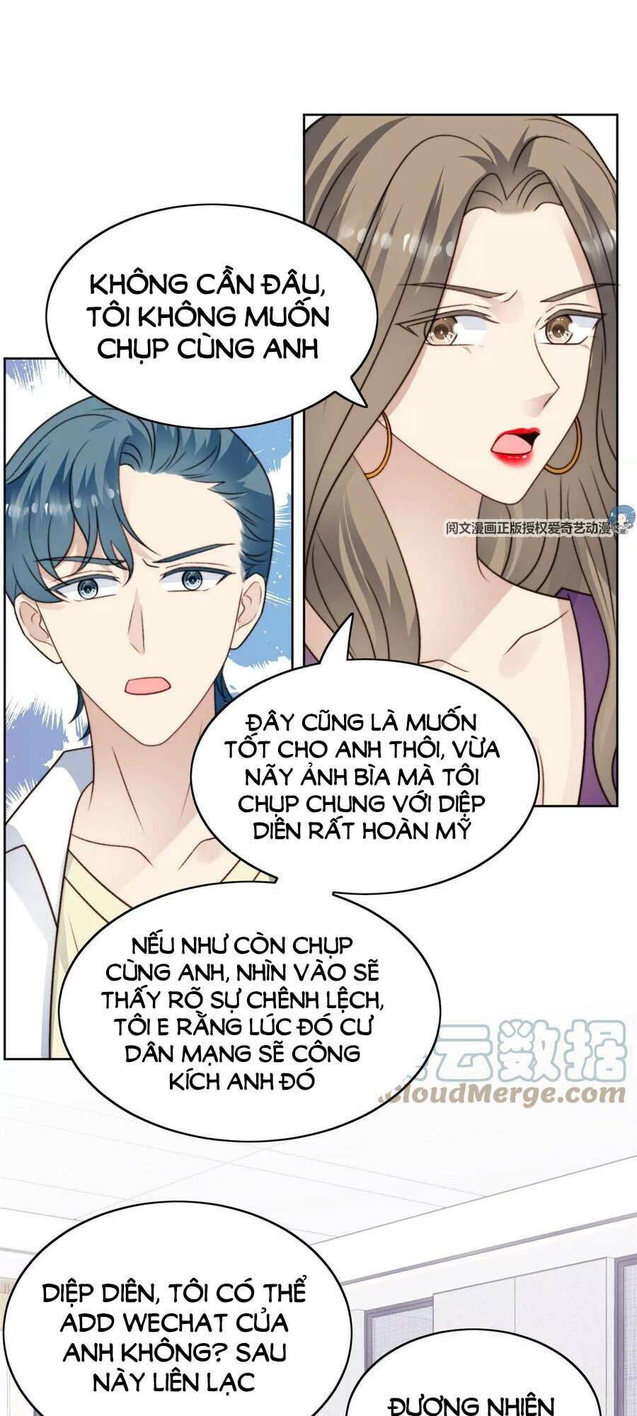 Dựa Vào Đại Lão Ổn Định Vị Trí C Trong Nam Đoàn Chapter 44 - Trang 2