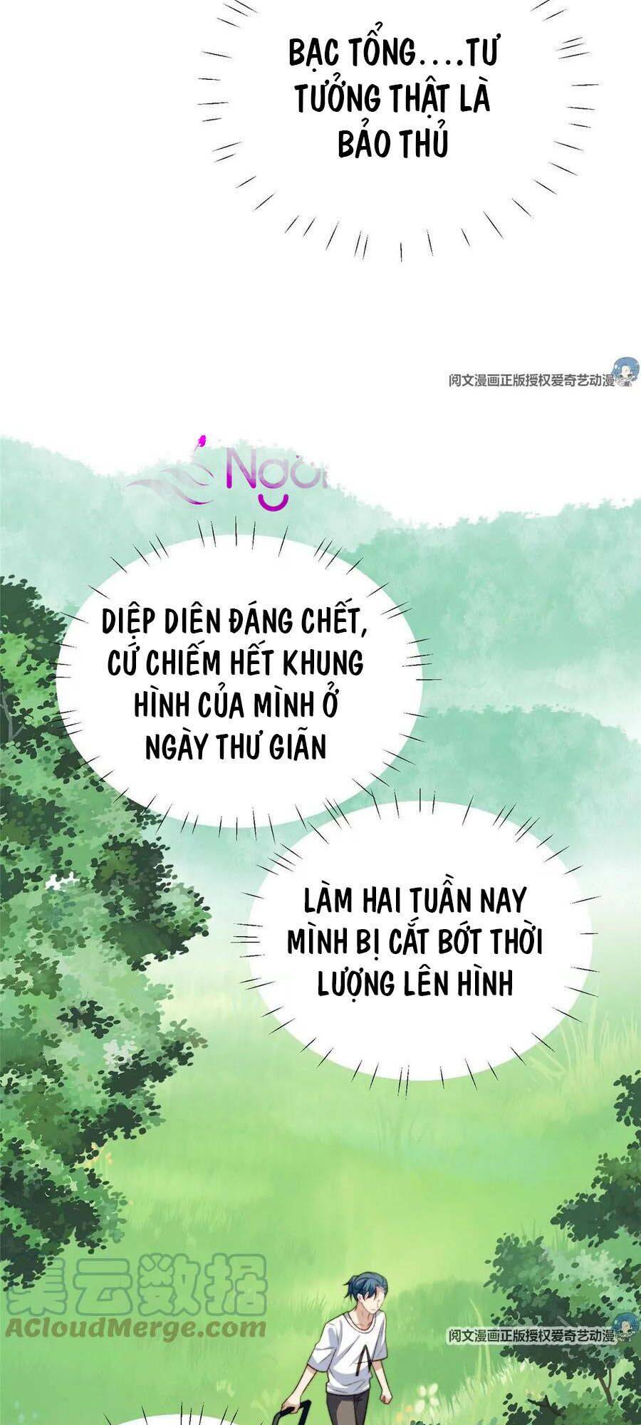 Dựa Vào Đại Lão Ổn Định Vị Trí C Trong Nam Đoàn Chapter 44 - Trang 2
