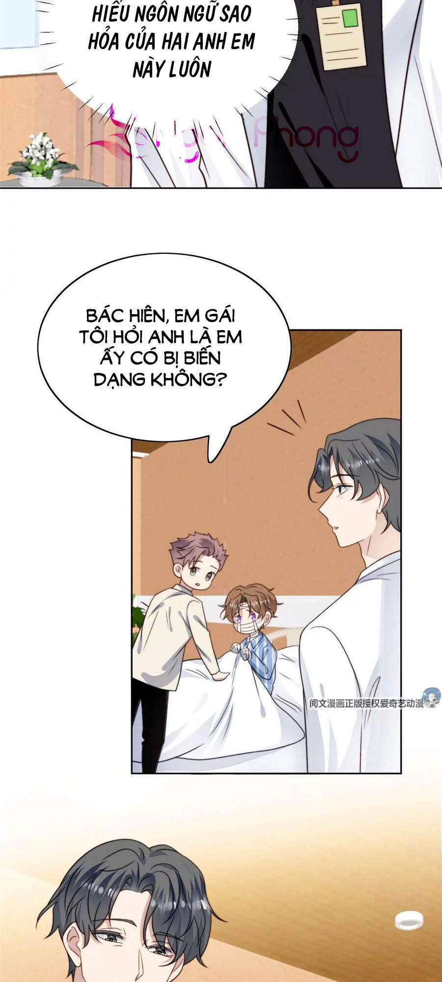 Dựa Vào Đại Lão Ổn Định Vị Trí C Trong Nam Đoàn Chapter 46 - Trang 2