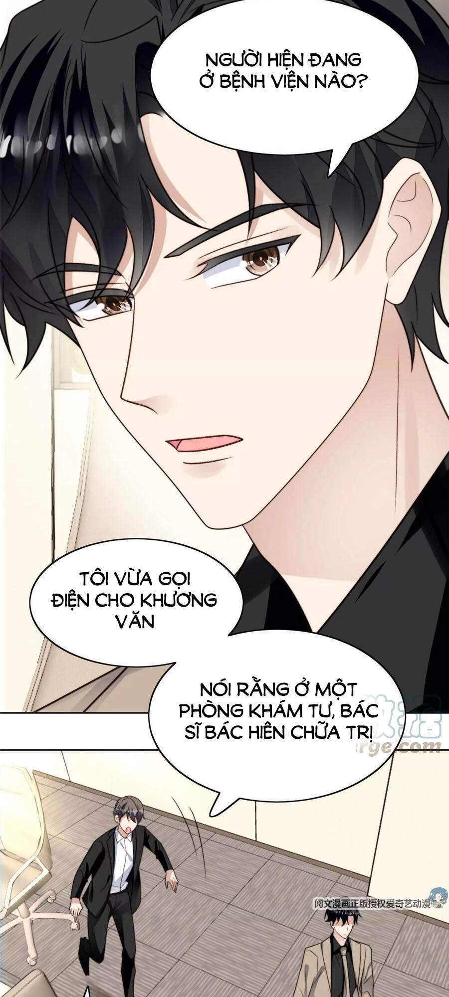 Dựa Vào Đại Lão Ổn Định Vị Trí C Trong Nam Đoàn Chapter 46 - Trang 2