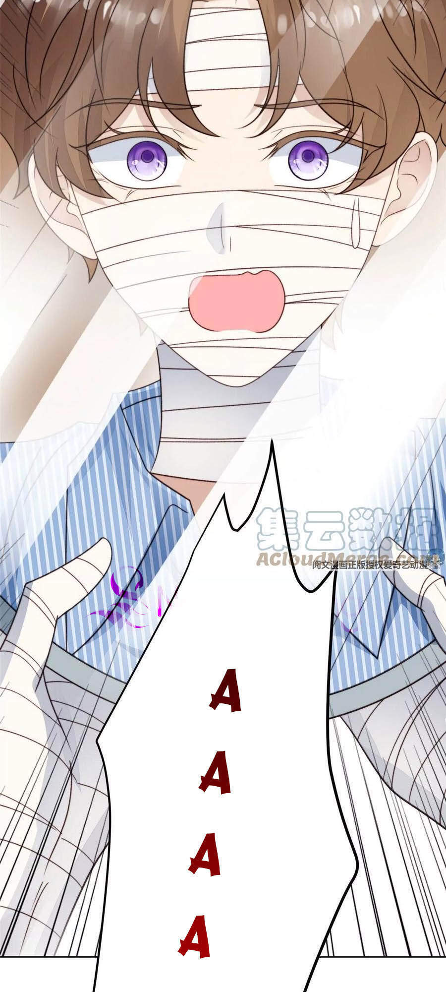 Dựa Vào Đại Lão Ổn Định Vị Trí C Trong Nam Đoàn Chapter 46 - Trang 2