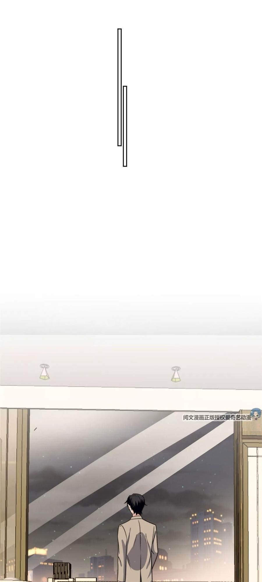 Dựa Vào Đại Lão Ổn Định Vị Trí C Trong Nam Đoàn Chapter 47 - Trang 2