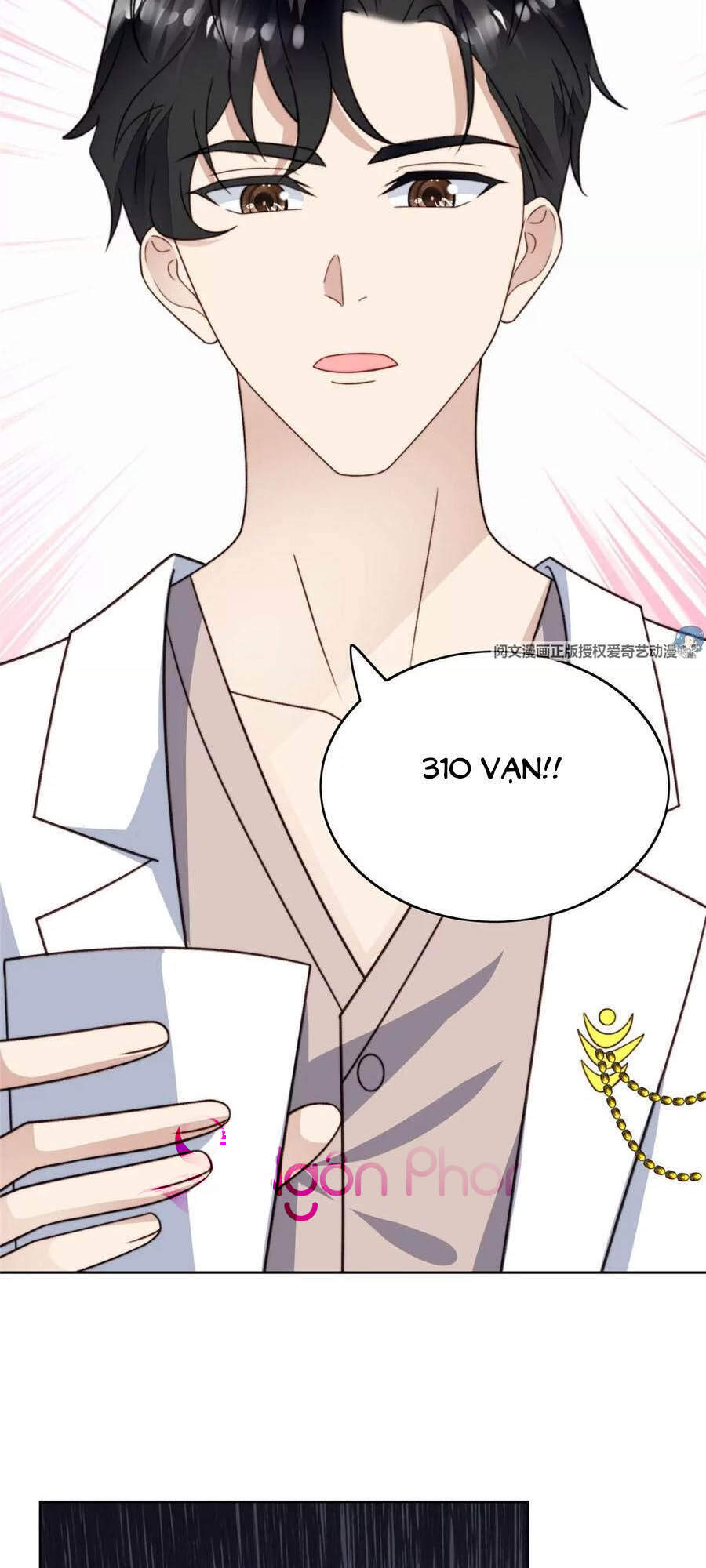 Dựa Vào Đại Lão Ổn Định Vị Trí C Trong Nam Đoàn Chapter 48 - Trang 2