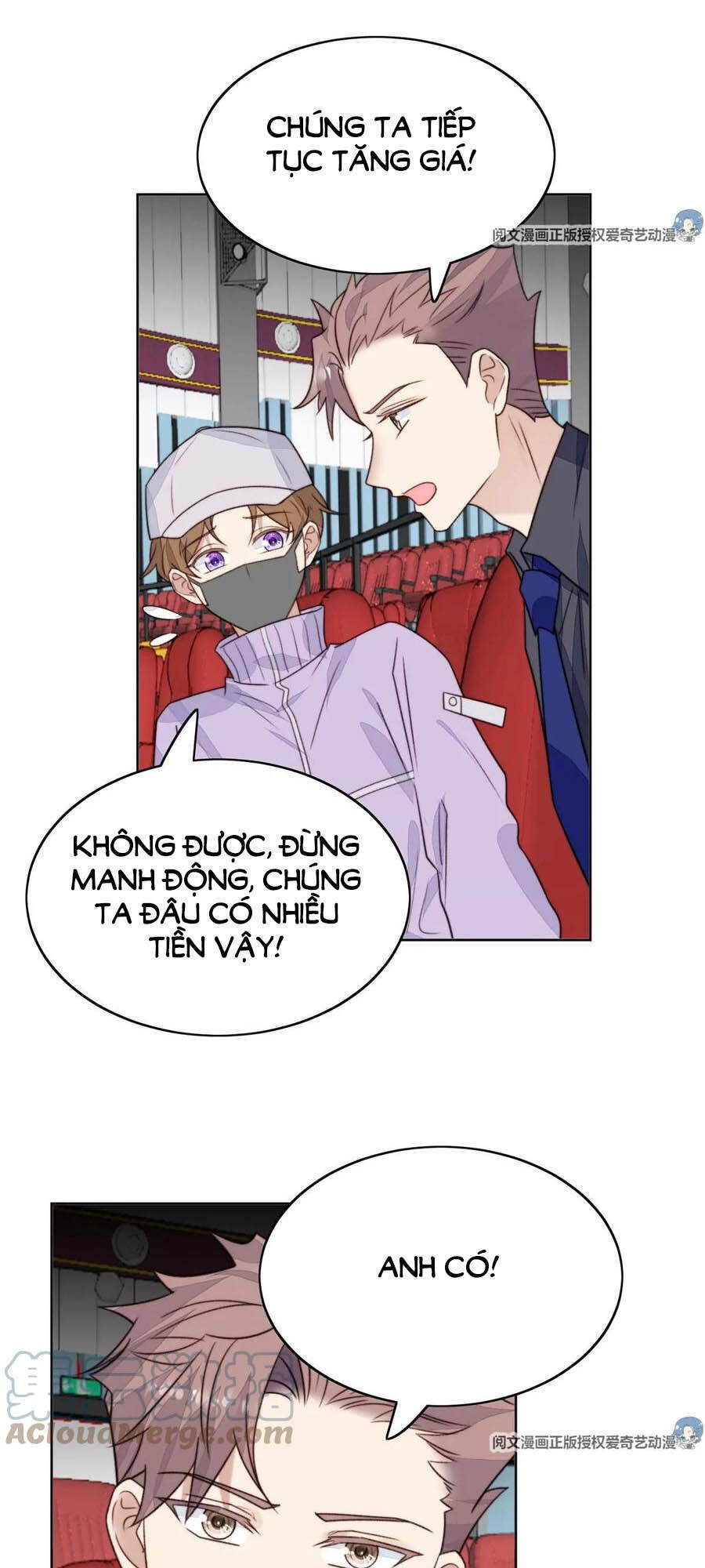 Dựa Vào Đại Lão Ổn Định Vị Trí C Trong Nam Đoàn Chapter 49 - Trang 2