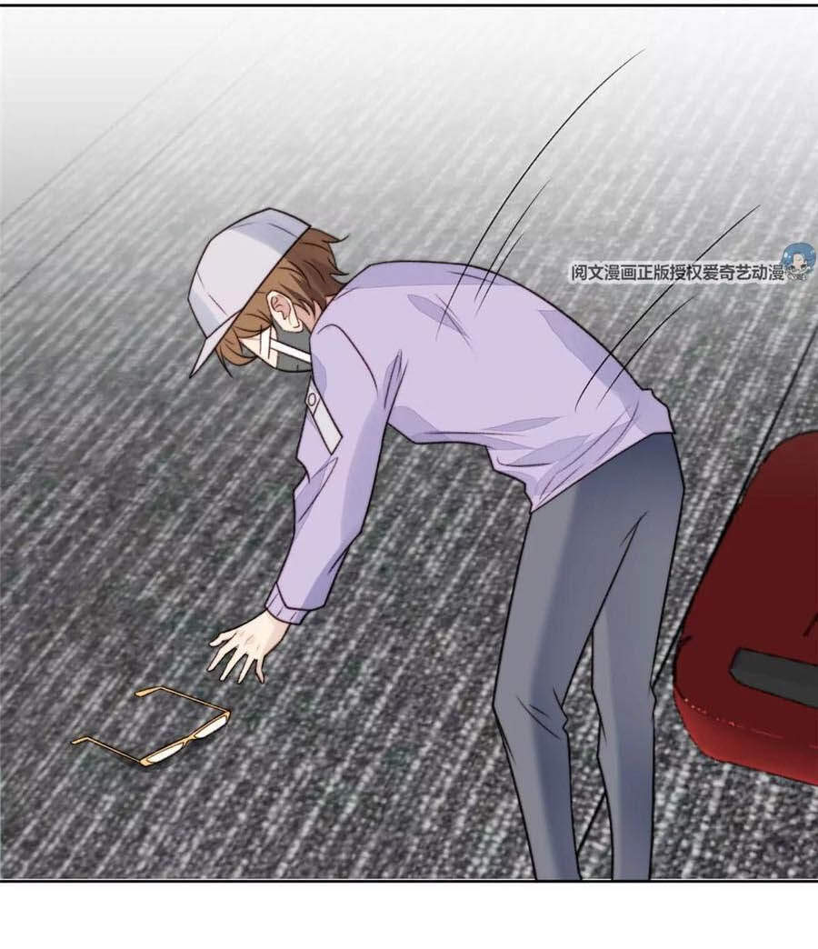 Dựa Vào Đại Lão Ổn Định Vị Trí C Trong Nam Đoàn Chapter 49 - Trang 2