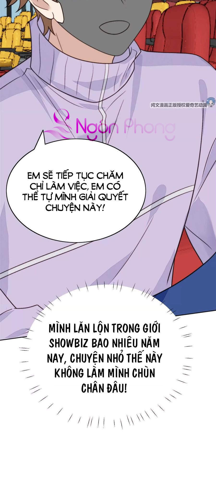 Dựa Vào Đại Lão Ổn Định Vị Trí C Trong Nam Đoàn Chapter 49 - Trang 2