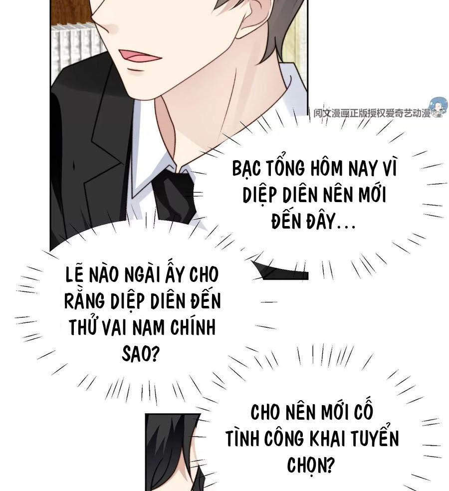 Dựa Vào Đại Lão Ổn Định Vị Trí C Trong Nam Đoàn Chapter 50 - Trang 2