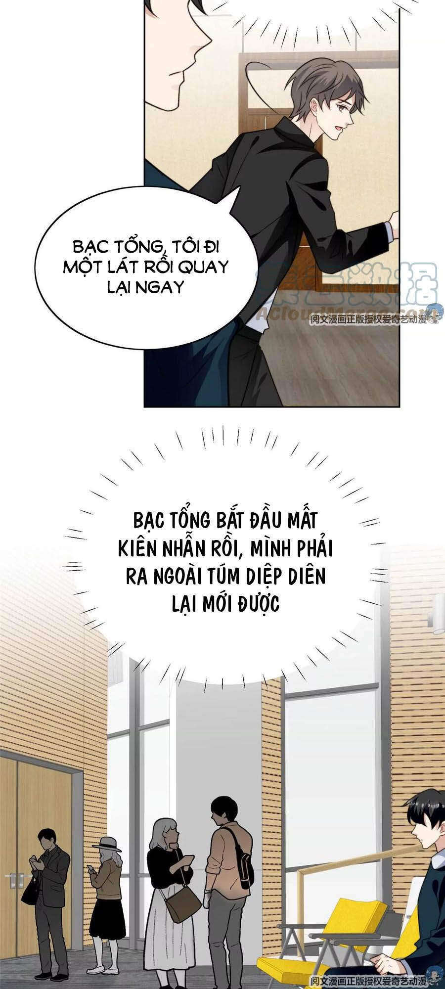 Dựa Vào Đại Lão Ổn Định Vị Trí C Trong Nam Đoàn Chapter 50 - Trang 2