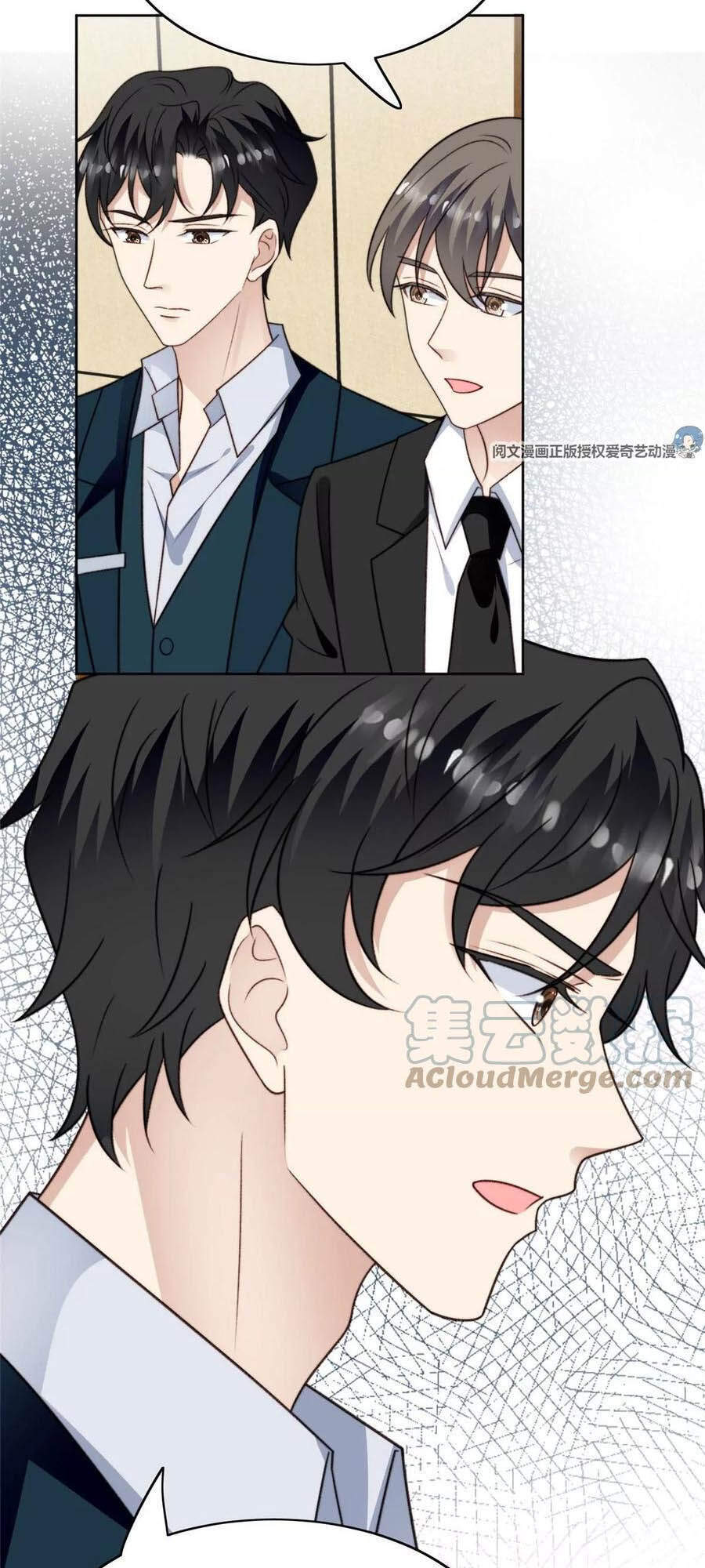 Dựa Vào Đại Lão Ổn Định Vị Trí C Trong Nam Đoàn Chapter 50 - Trang 2