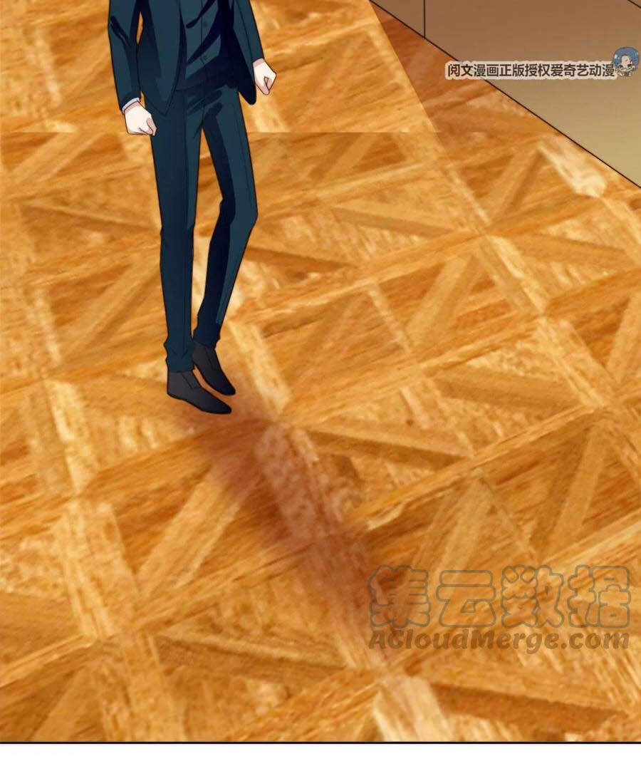 Dựa Vào Đại Lão Ổn Định Vị Trí C Trong Nam Đoàn Chapter 51 - Trang 2