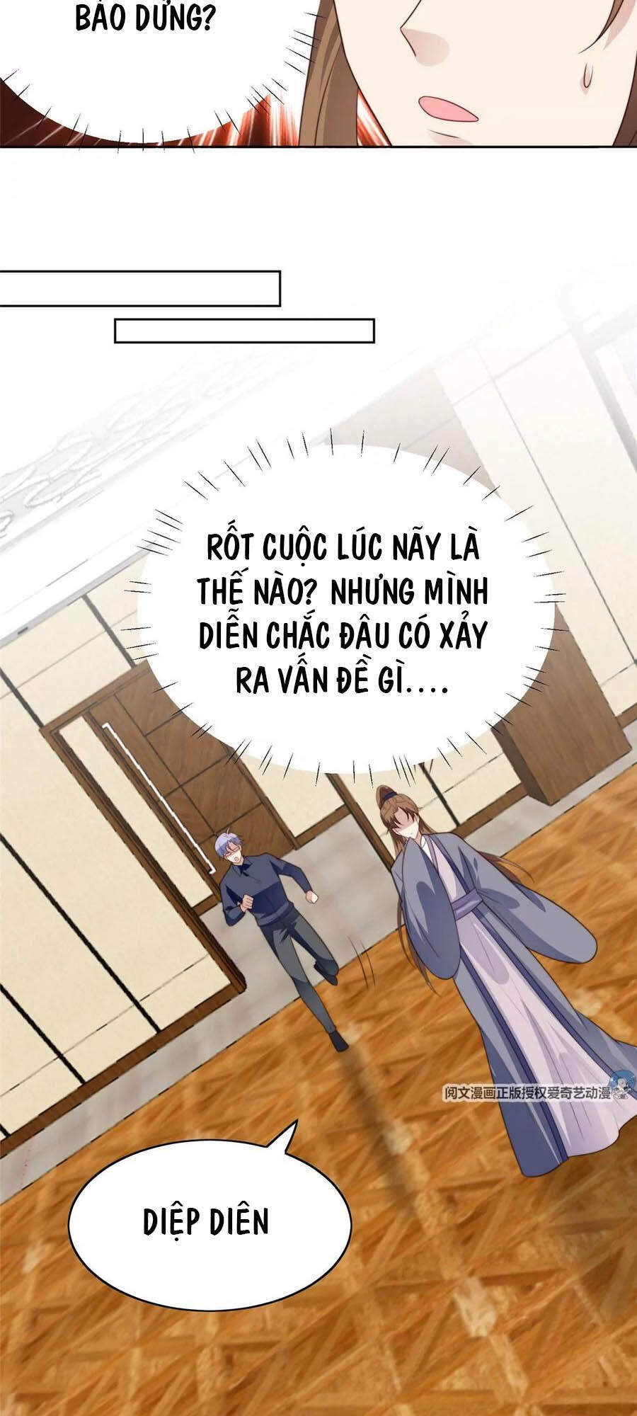 Dựa Vào Đại Lão Ổn Định Vị Trí C Trong Nam Đoàn Chapter 51 - Trang 2