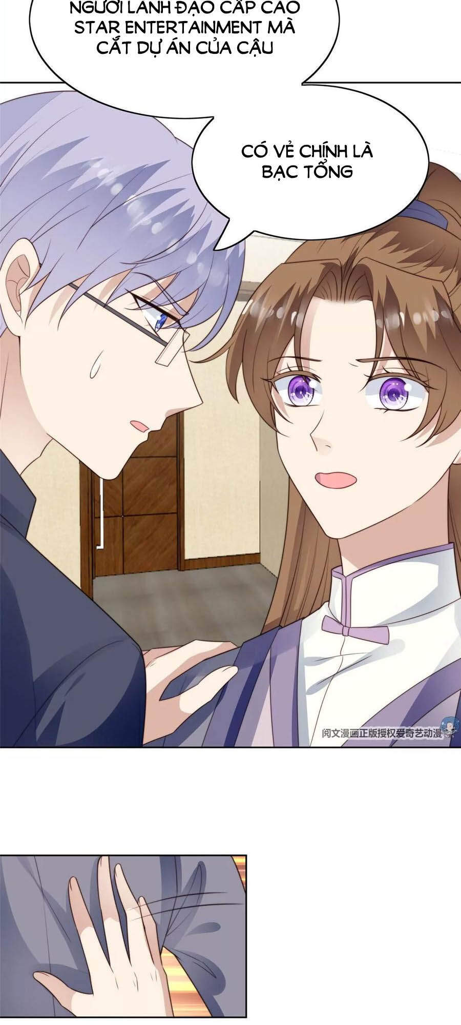 Dựa Vào Đại Lão Ổn Định Vị Trí C Trong Nam Đoàn Chapter 51 - Trang 2