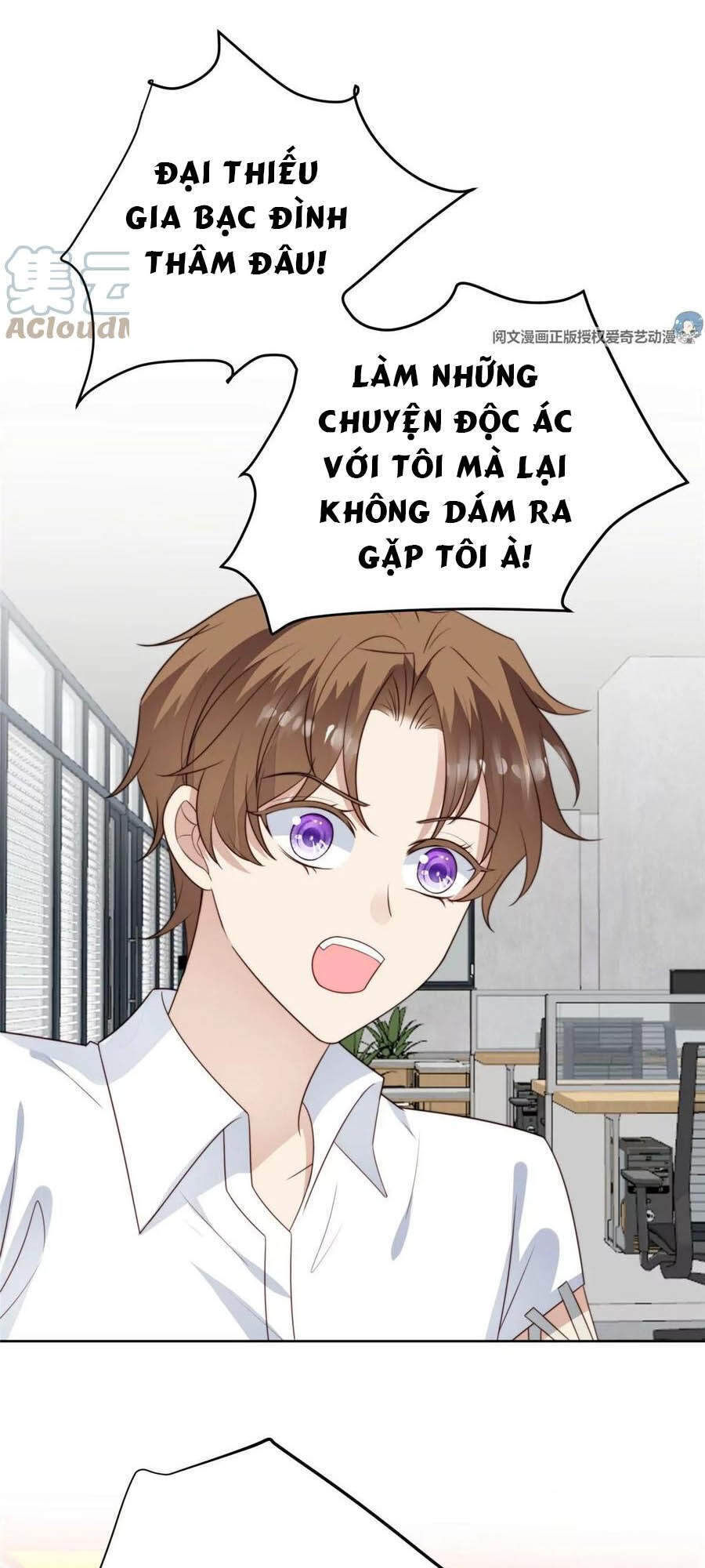 Dựa Vào Đại Lão Ổn Định Vị Trí C Trong Nam Đoàn Chapter 51 - Trang 2