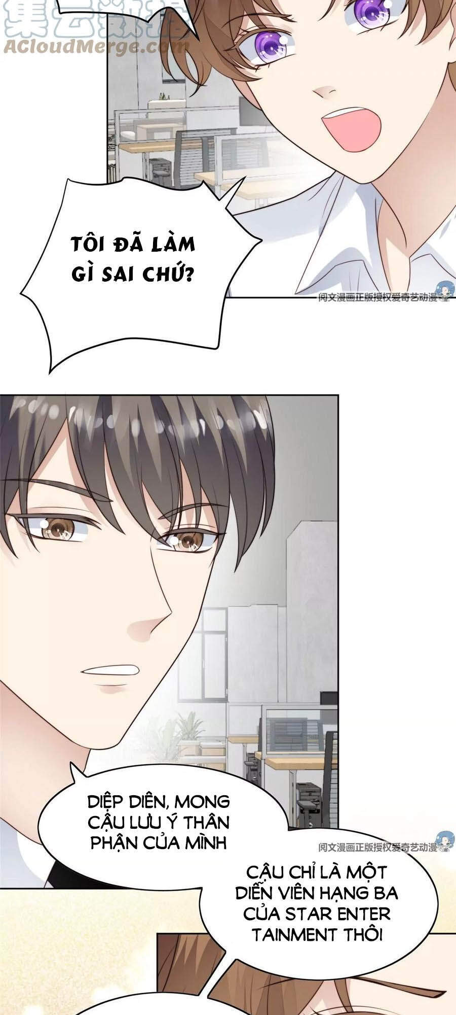 Dựa Vào Đại Lão Ổn Định Vị Trí C Trong Nam Đoàn Chapter 51 - Trang 2