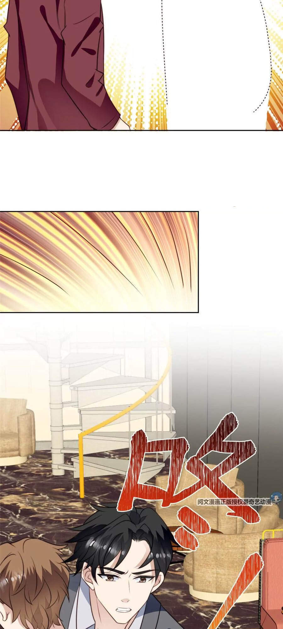 Dựa Vào Đại Lão Ổn Định Vị Trí C Trong Nam Đoàn Chapter 52 - Trang 2