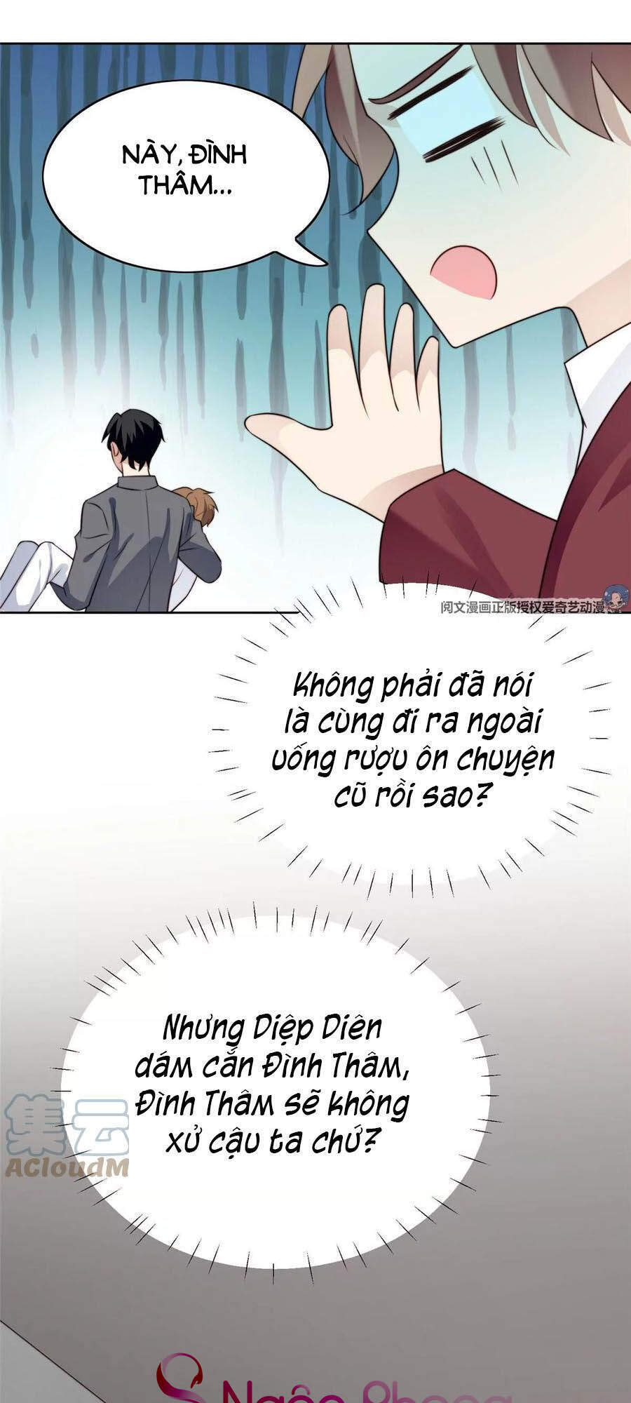 Dựa Vào Đại Lão Ổn Định Vị Trí C Trong Nam Đoàn Chapter 52 - Trang 2