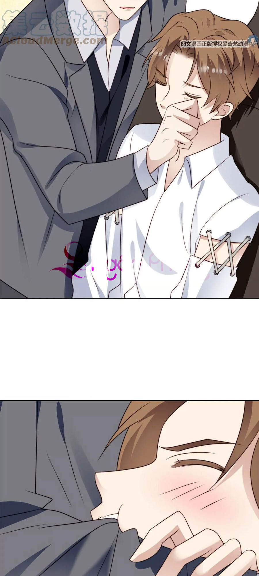 Dựa Vào Đại Lão Ổn Định Vị Trí C Trong Nam Đoàn Chapter 52 - Trang 2