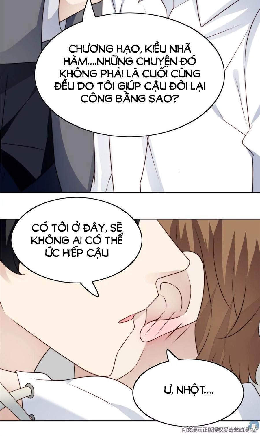 Dựa Vào Đại Lão Ổn Định Vị Trí C Trong Nam Đoàn Chapter 52 - Trang 2