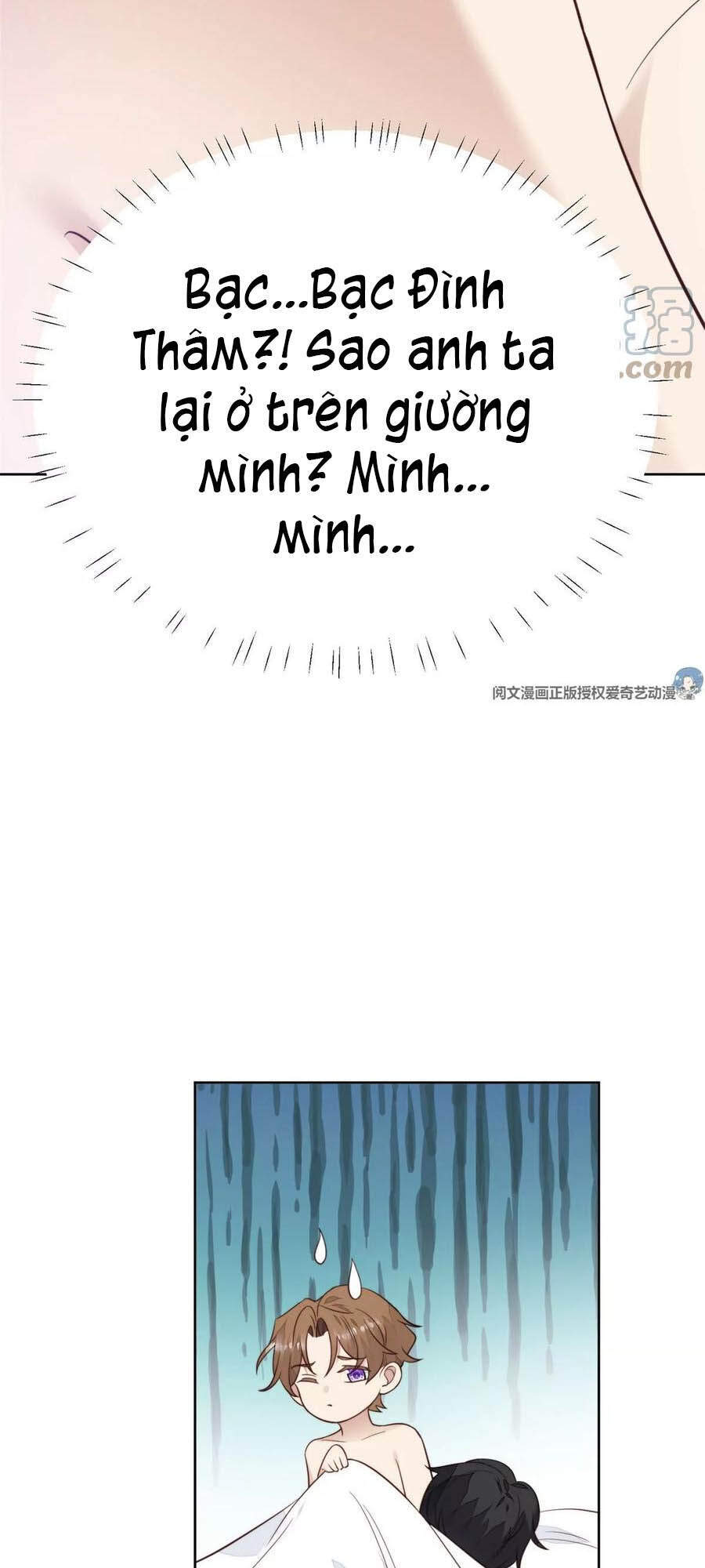 Dựa Vào Đại Lão Ổn Định Vị Trí C Trong Nam Đoàn Chapter 53 - Trang 2